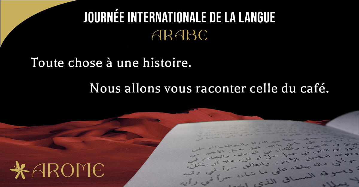 Exemple post Linkedin journée mondiale de la langue arabe